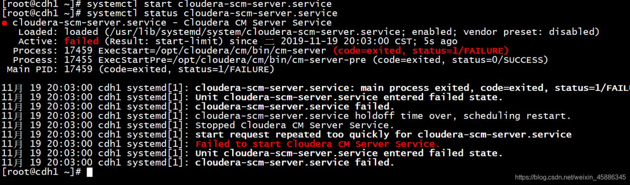 Error failed with exit code 1. Error: Command '/usr/bin/x86_64-Linux-GNU-GCC' failed with exit code 1.