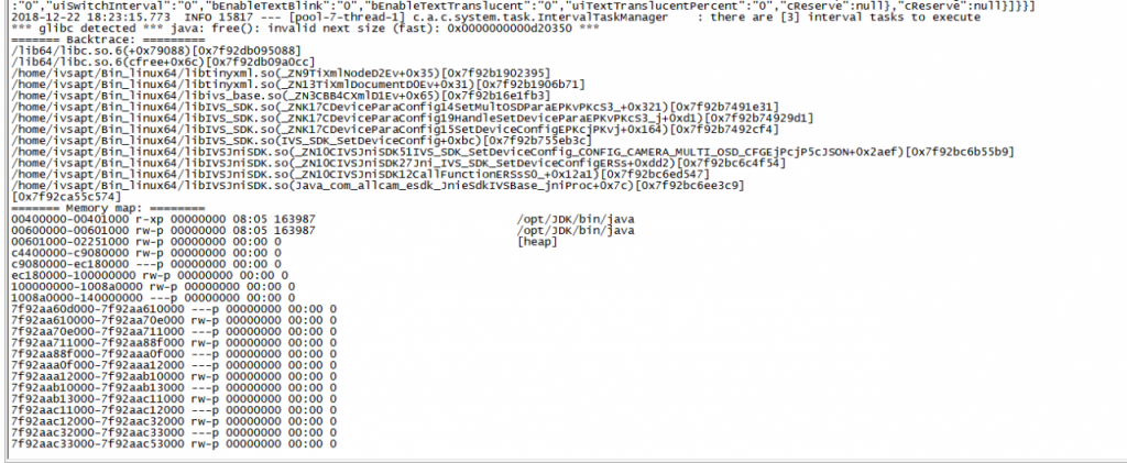 Invalid next control variable reference ошибка vba