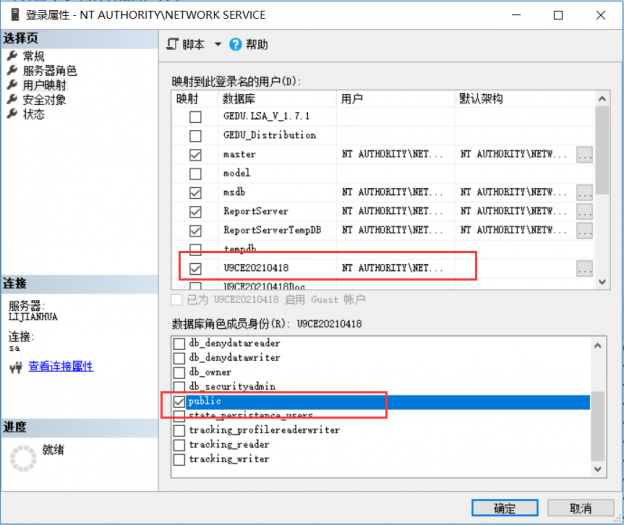 solved-system-data-entity-core-entityexception-the-underlying-provider-failed-on-open