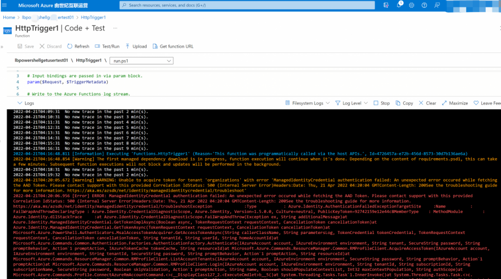 solved-azure-function-enable-managed-identity-and-powershell-funciton